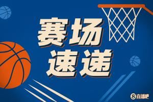 这不好帽吗？杨瀚森封盖被吹犯规 上半场4犯&好在夏联有10犯机会